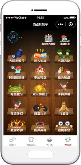 自带装卡手机游戏用什么软件_不用装卡自带游戏的手机_自带装卡手机游戏用什么格式