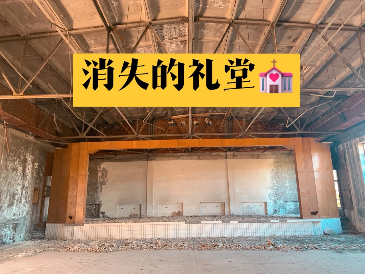 快手怎么搜索别的城市_搜索城市侠道lei车sou_搜索城市