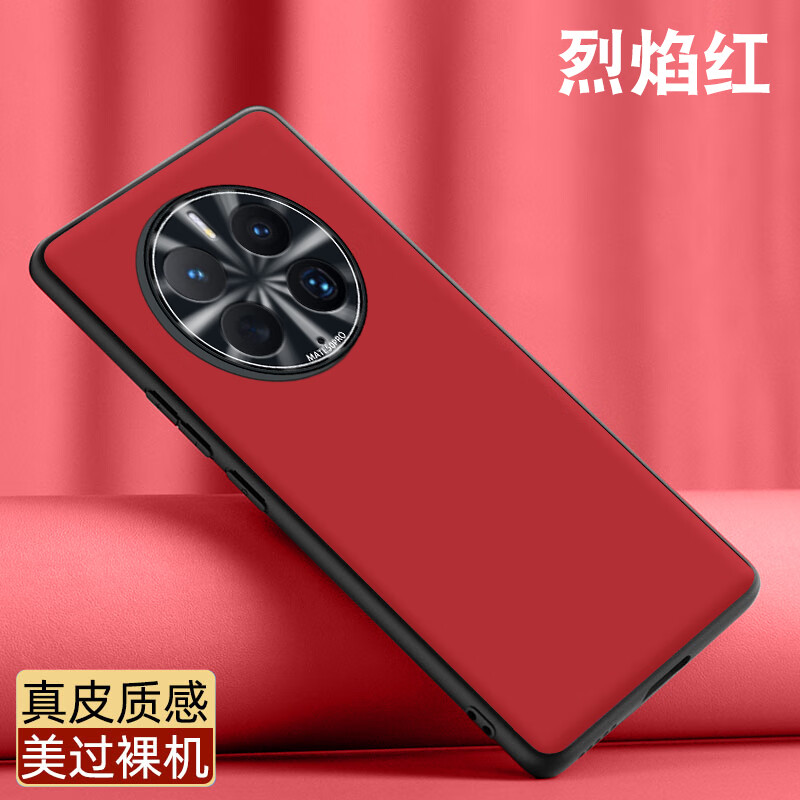 意思是的英文_p40+是什么意思_意思是谁发现的