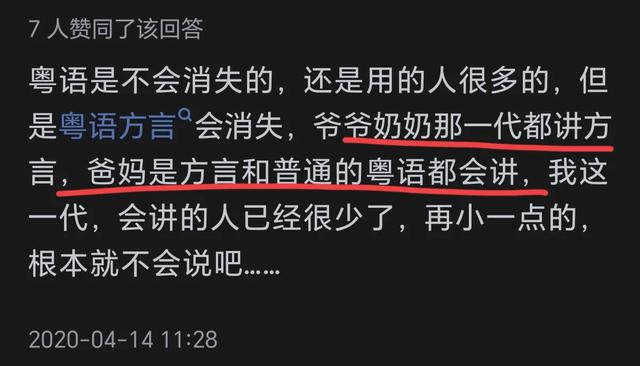 钱的英文_钱咖_一百块钱都不给我