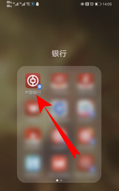 云闪付看银行卡完整卡号_云闪付怎么查看完整的银行卡号_完整卡号查看银行云闪付怎么查