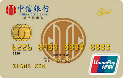 完整卡号查看银行云闪付怎么查_云闪付看银行卡完整卡号_云闪付怎么查看完整的银行卡号
