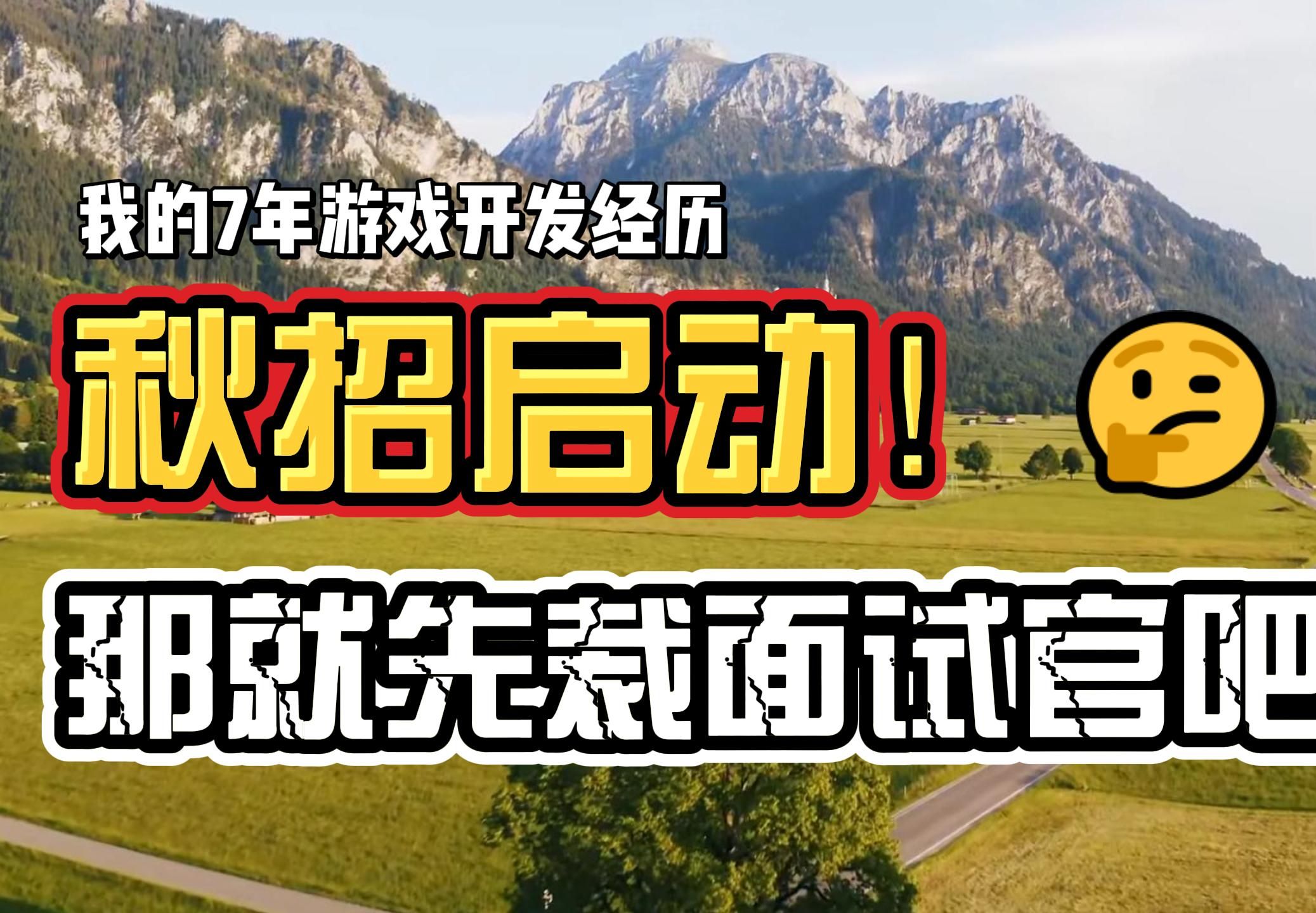 游戏软件程序员_程序游戏_程序员手机游戏
