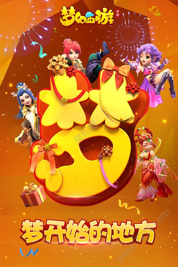 登记手机 启动游戏_登记启动手机游戏的软件_登记启动手机游戏怎么弄