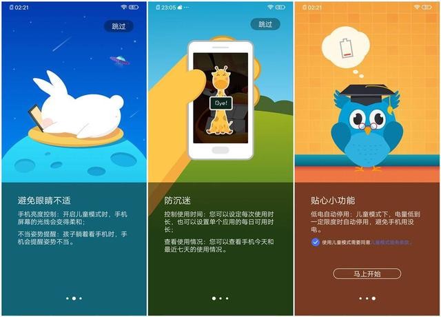不用水桶机的游戏手机_水桶游戏叫什么名字_什么叫水桶机手机