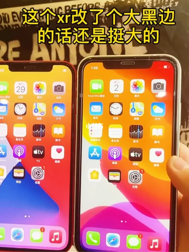 设置手机游戏时间_设置手机游戏时间锁_xr设置手机游戏