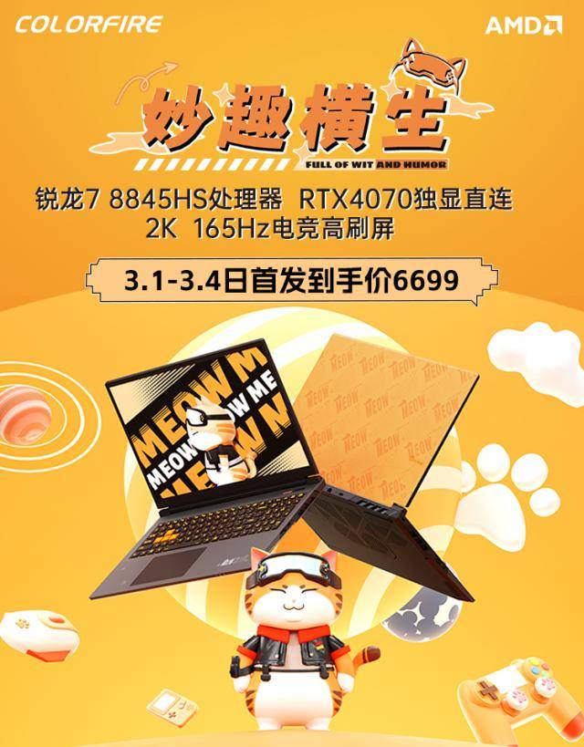 显卡影驰和技嘉哪个好些_影驰显卡_显卡影驰技嘉华硕微星选哪个好