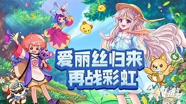 八秘石游戏下载手机版-八秘石游戏手机版下载指南：轻松开启冒险