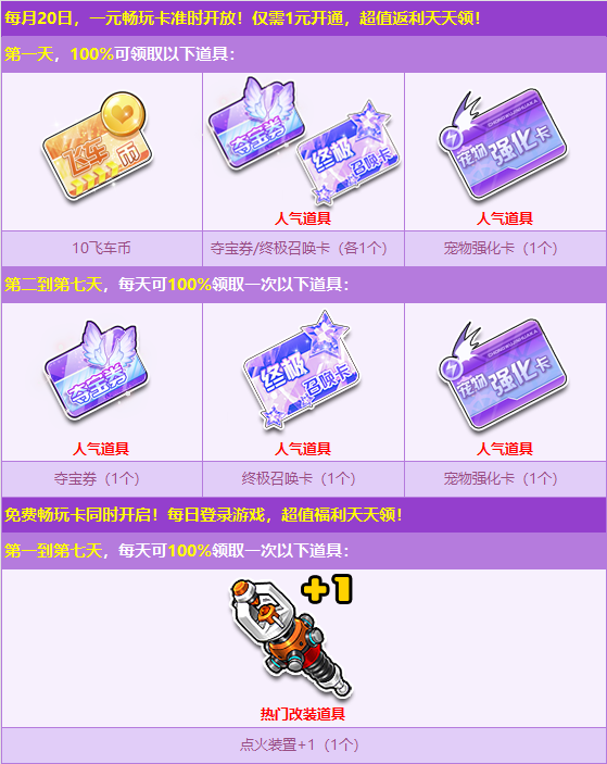 现在无法下载您的内容_qq该内容无法下载302_提示无法下载