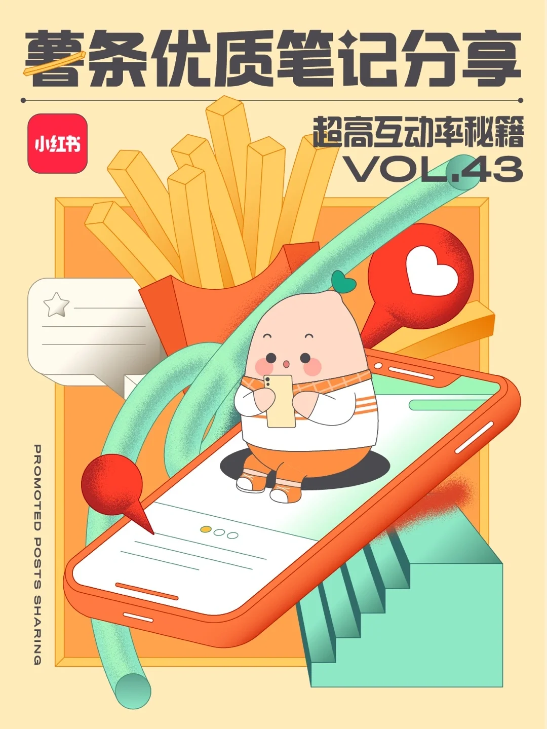 用表格算时间差_表格中两个时间怎么算时间差_表格中的时间差额怎么算