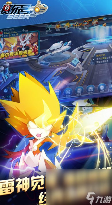 玩手机游戏最好的手机排行榜_玩儿游戏手机_2016玩游戏最好的手机