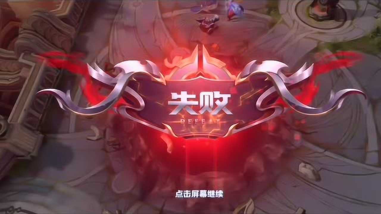 手机黑屏游戏还能运行吗_打游戏手机屏幕黑一下_游戏黑屏是什么原因手机