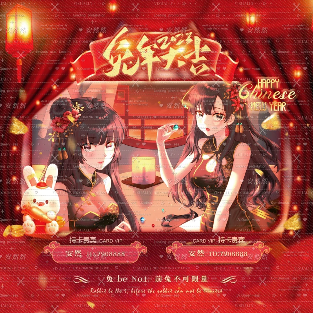 tt语音下载链接-TT 语音下载链接，开启社交新天地，体验前