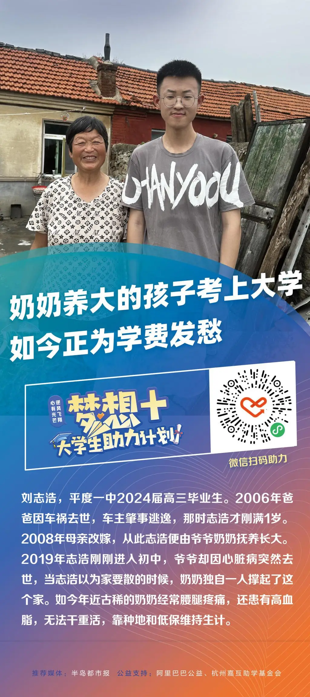 北京2023年高考考哪些科目_北京2023年高考_2023年北京高考采用全国卷