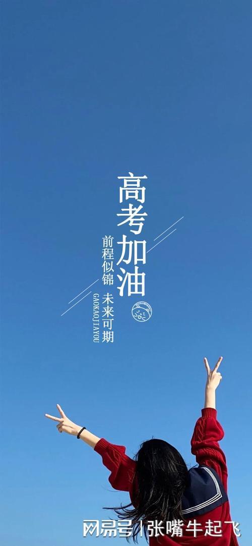 北京2023年高考考哪些科目_2023年北京高考采用全国卷_北京2023年高考