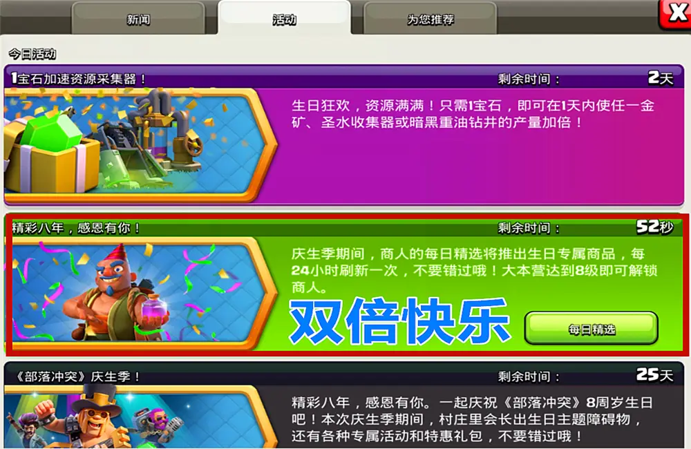 电脑双开手机游戏_双开电脑手机游戏推荐_电脑怎么双开手游