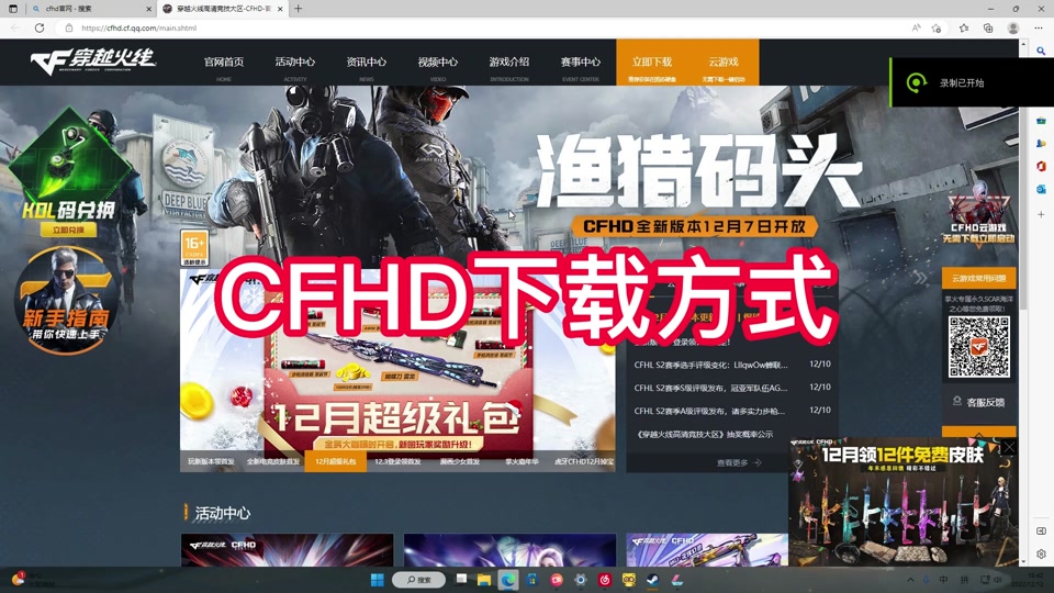 游戏暗影手机能玩吗_暗影游戏手机游戏_暗影手机版