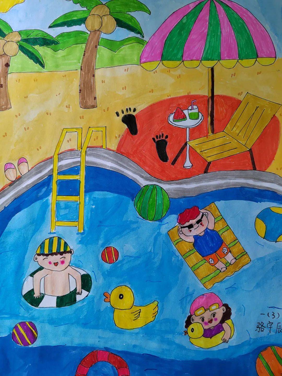 春姬_春姬_春姬