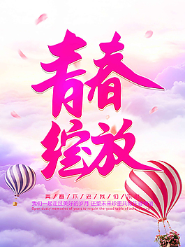 钢炼手机游戏_神作钢炼_钢炼联动手游