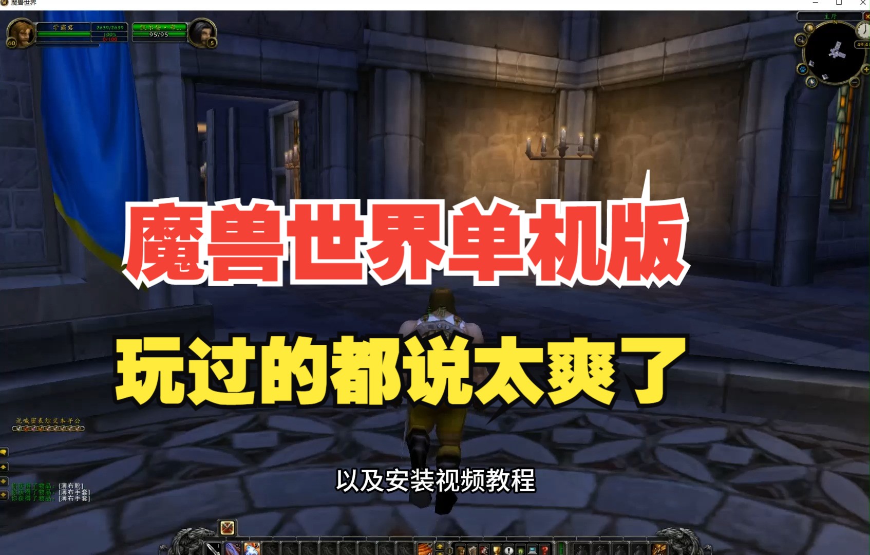 电视手游游戏_电视版手机游戏推荐_电视游戏 手机版