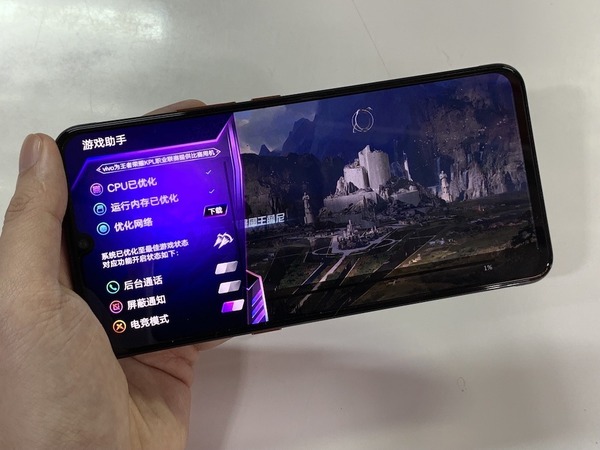 vivo游戏手机助手_vivos9游戏助手_助手手机游戏