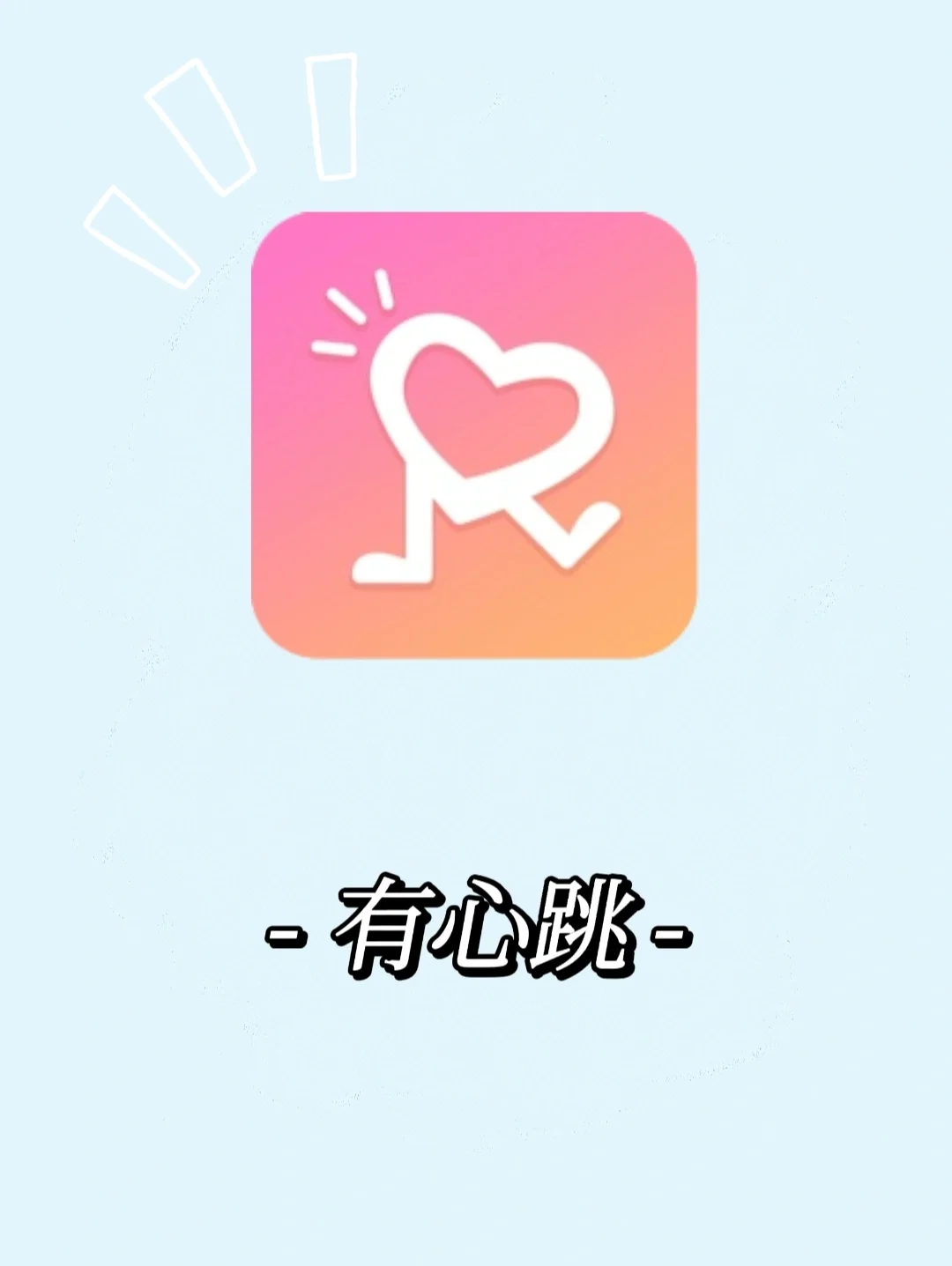 一起学网校app下载_网校学堂app下载_网校app客户端下载