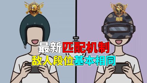 可以吃鸡的游戏有哪些_也能吃鸡_不能下载的吃鸡手机游戏