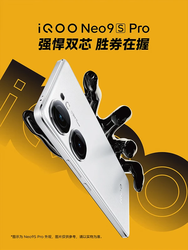 游戏手机最低价格_游戏手机报价_2699游戏手机价格