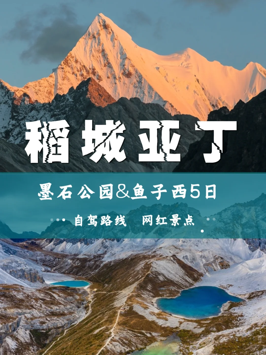 日本村田_无锡村田_村田