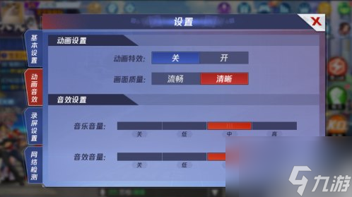 玩游戏查看帧数_帧数查看打手机游戏时会卡吗_打手机游戏时怎么查看帧数