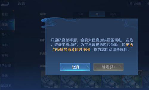 打手机游戏时怎么查看帧数_玩游戏查看帧数_帧数查看打手机游戏时会卡吗