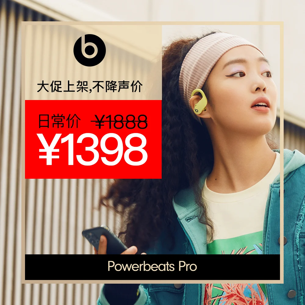 手机游戏平台_beats手机游戏_手机游戏推荐