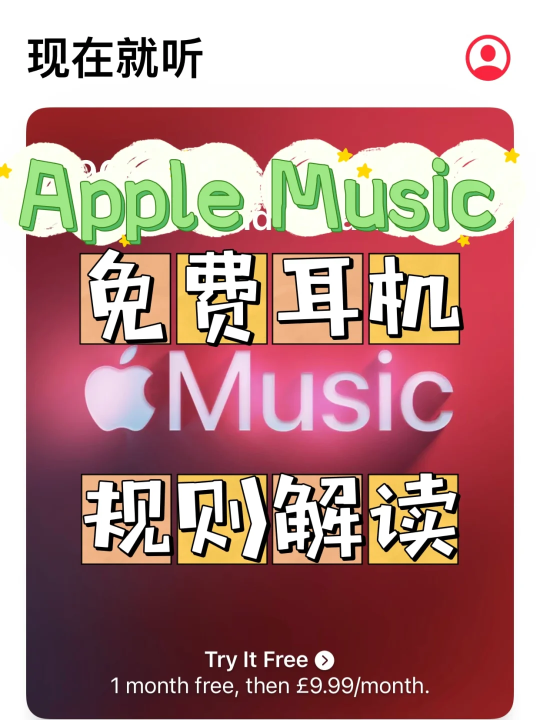 beats手机游戏_手机游戏推荐_手机游戏平台