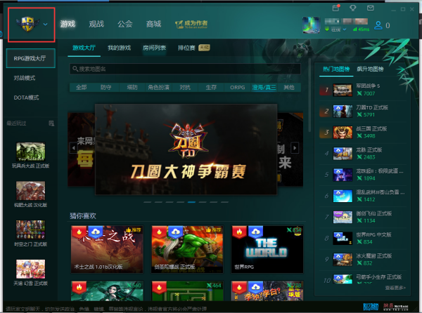 画质高的手游游戏_对战游戏高画质手机_画质高的手机游戏推荐