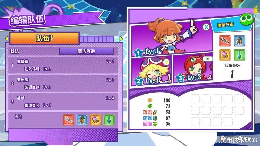 俄罗斯手机游戏是什么意思_俄罗斯游戏是什么_俄罗斯游戏玩法