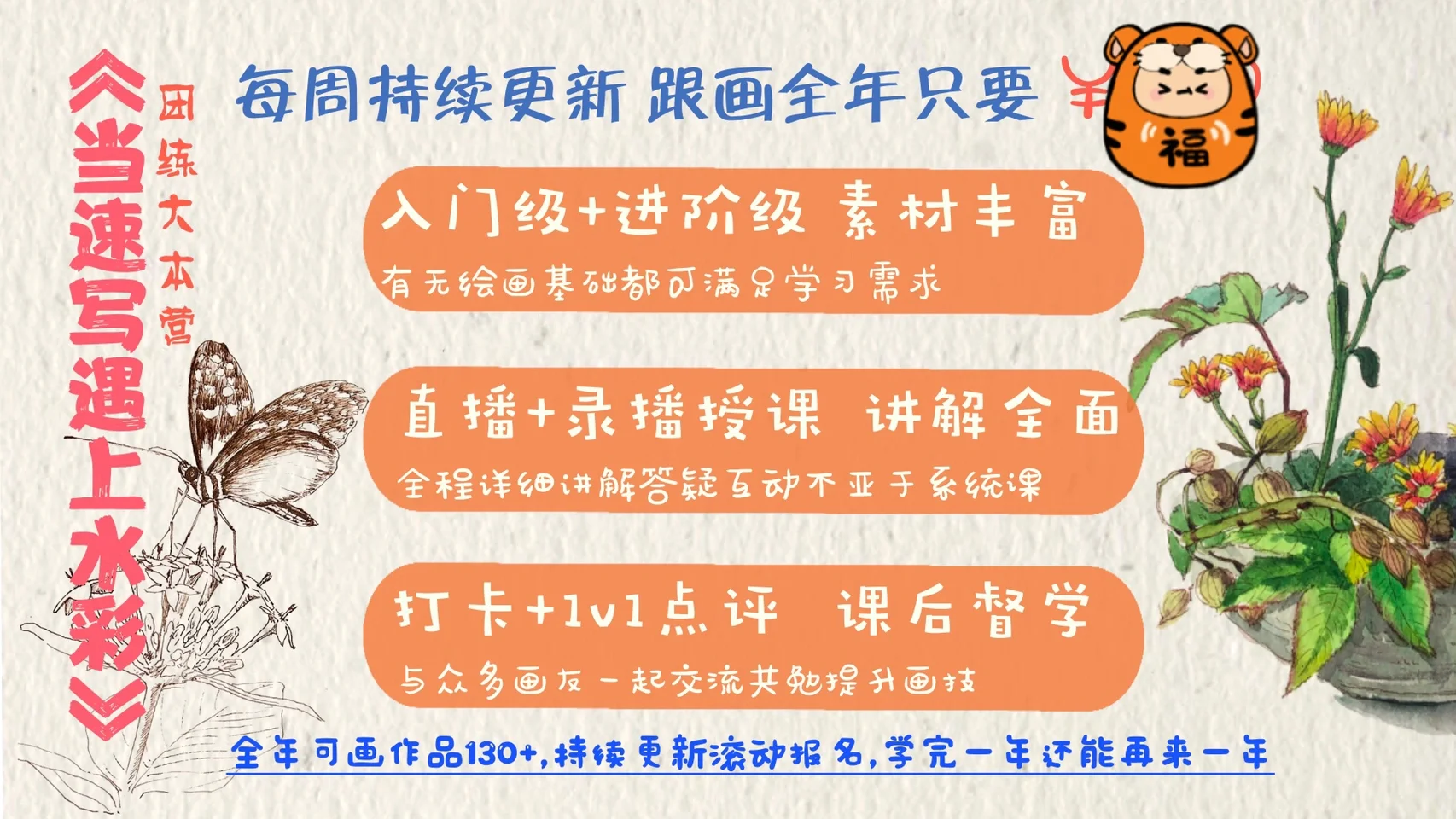 电视想手机看游戏怎么办_手机电视玩游戏_不想看电视的手机游戏