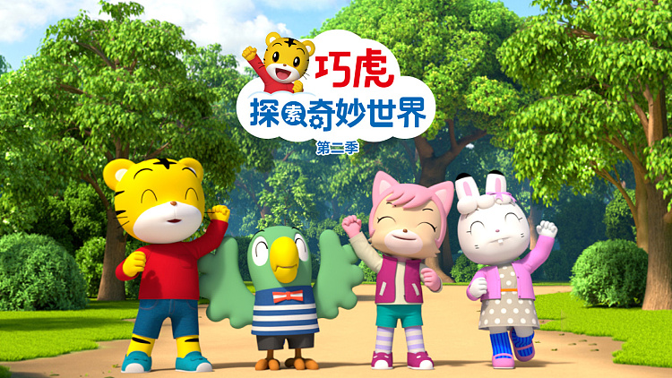 借号猫_借号猫_借号猫