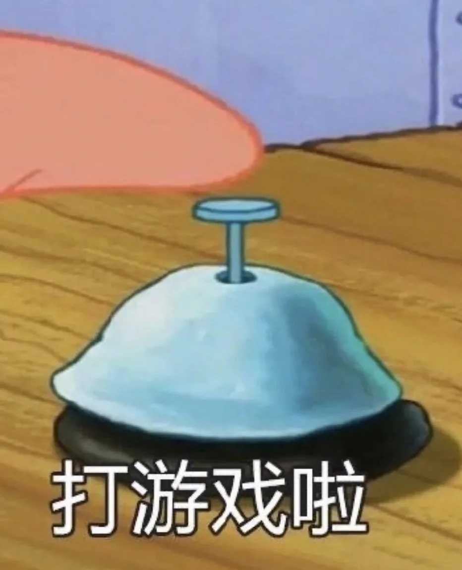 抓男孩的游戏_7岁男孩玩手机打游戏被抓_抓男孩玩打手机游戏犯法吗