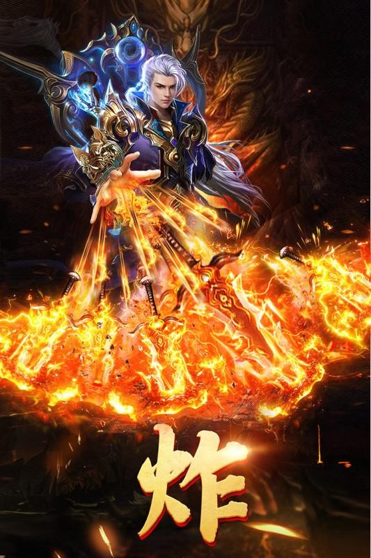 复刻游戏_复刻手机游戏_复刻手机游戏怎么玩