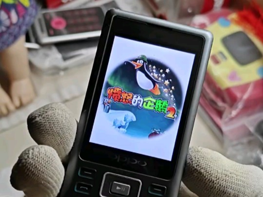 手机游戏平台_IPHONE3游戏手机_手机游戏捕鱼