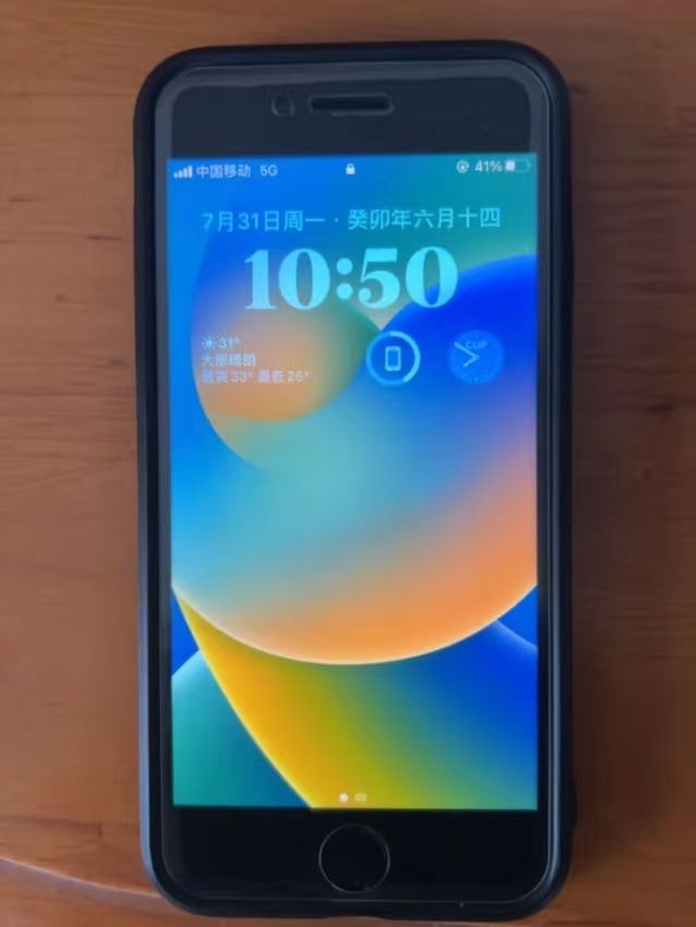 手机游戏捕鱼_IPHONE3游戏手机_手机游戏平台
