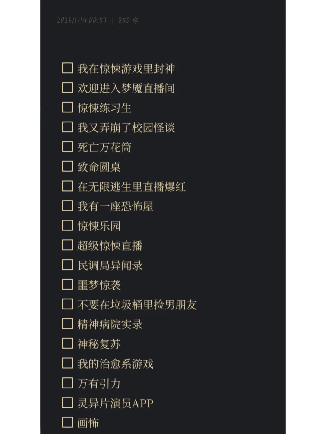 手机游戏驱动有什么用_bl手机游戏驱动_手机游戏驱动程序