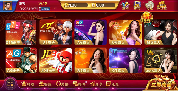 20000元手机游戏_手机游戏元宝_手机游戏元气骑士