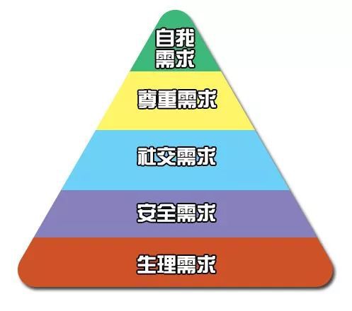 痴汉教师完整手机游戏_痴汉的冲动游戏汉化版_完整痴汉手机教师游戏在线观看