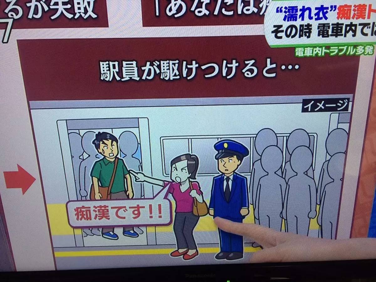 痴汉的冲动游戏汉化版_痴汉教师完整手机游戏_完整痴汉手机教师游戏在线观看