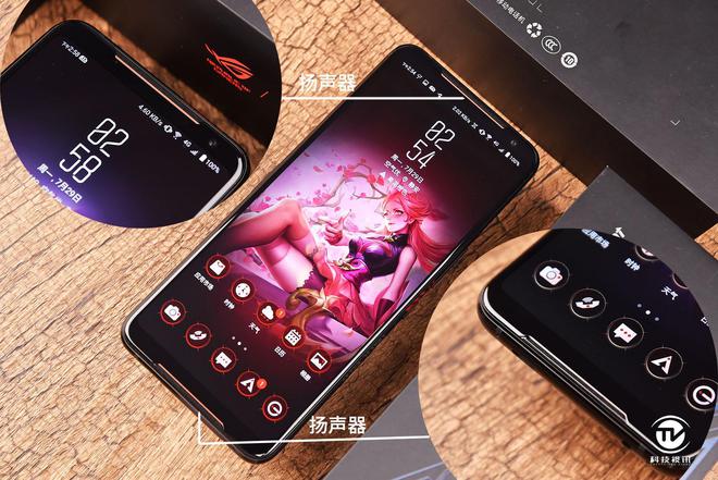 rog游戏手机升级_rog游戏手机2系统更新_rog游戏手机5g版