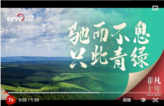 永续_江山永续_永续债