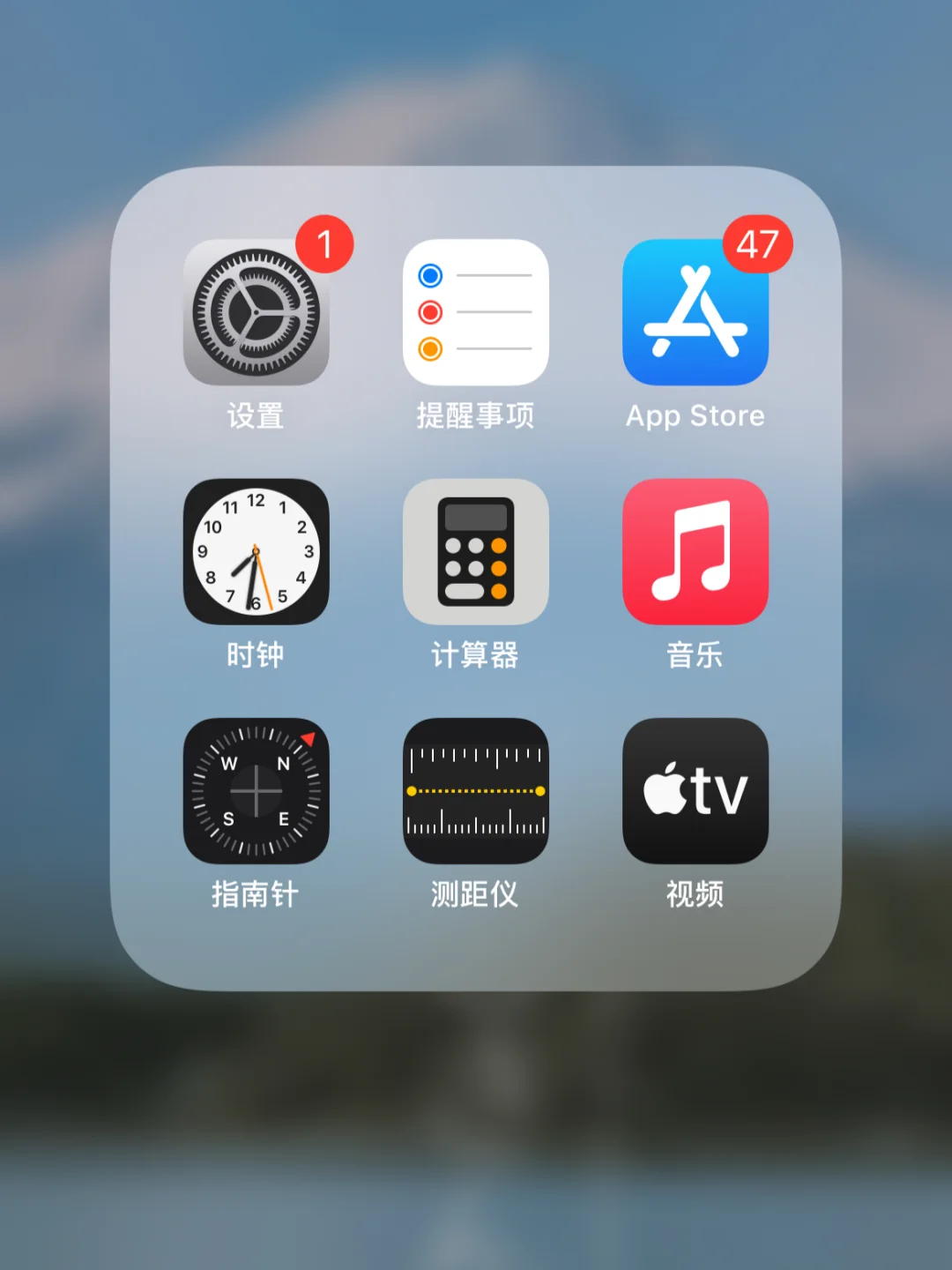 同步到新iphone上_iphone同步数据到新手机_新旧iphone同步数据