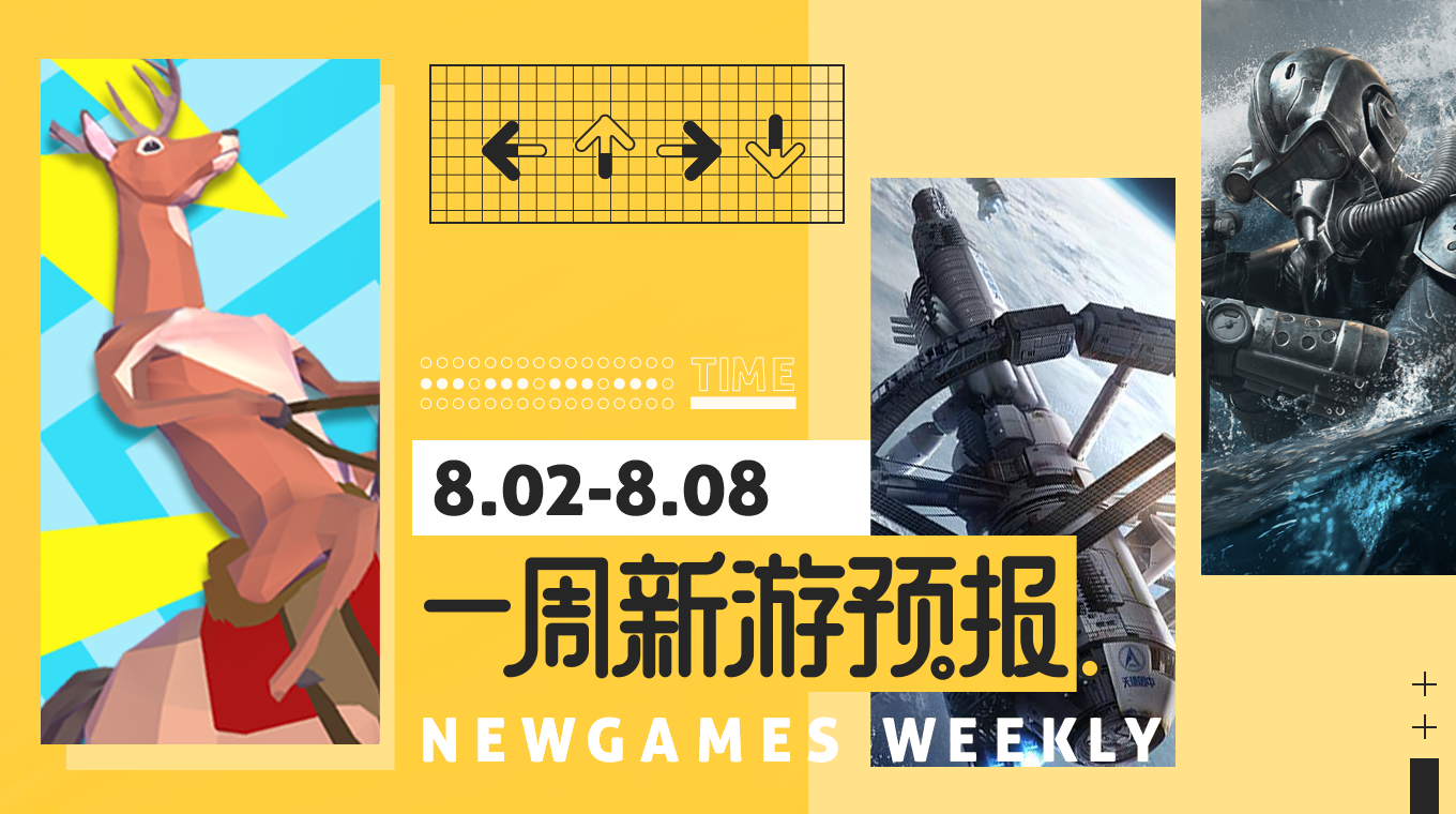 手机游戏推荐_eve的手机游戏_手机游戏手游