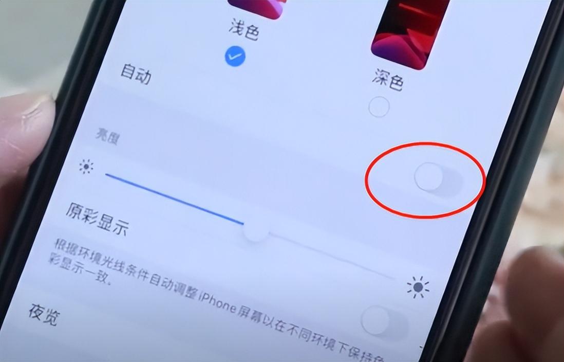 翻盖手机怎么玩游戏_翻盖手机玩游戏怎么样省电_翻盖手机的小游戏